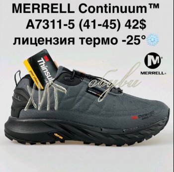 Кросівки New Merrell A7311-5