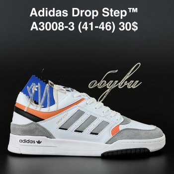 Кроссовки Adidas A3008-3