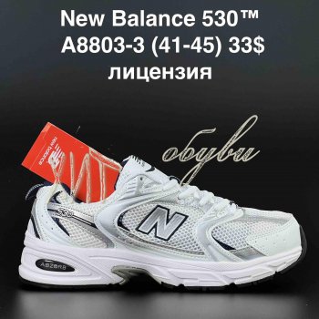 Кросівки Anda A8803-3