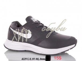 Кросівки Nike A229-5