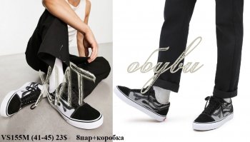 Кеди Vans VS155M