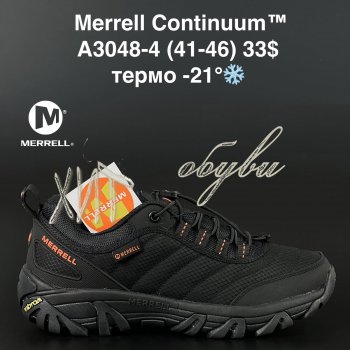 Кросівки Merrell A3048-4