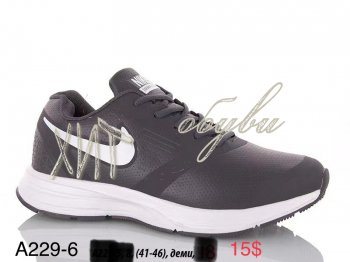 Кросівки Nike A229-6