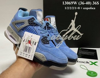 Кросівки Jordan 13069W