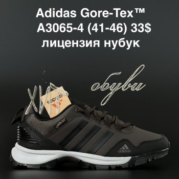 Кросівки Adidas A3065-4