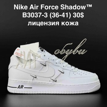 Кросівки  Nike B3037-3