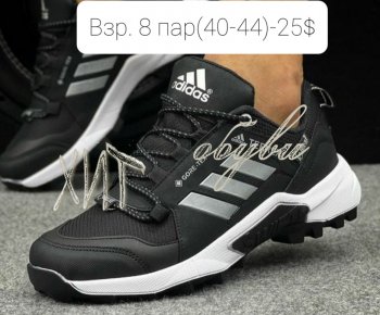 Кросівки Adidas A01-14