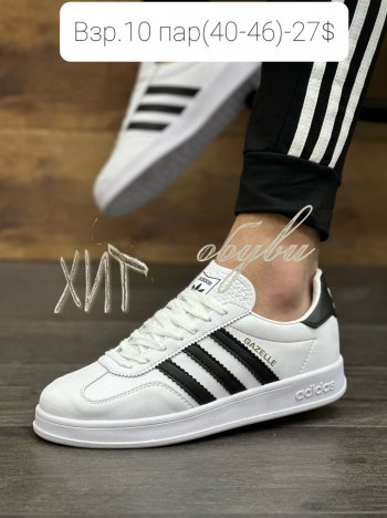 Кросівки Adidas A01-12
