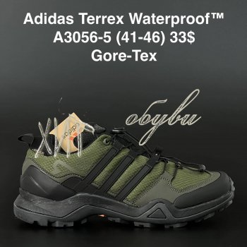 Кросівки Adidas A3056-5