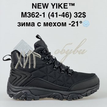 Кросівки NEW YIKE M362-1