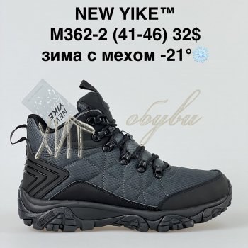 Кросівки NEW YIKE M362-2