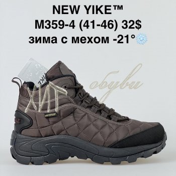 Кросівки NEW YIKE M359-4