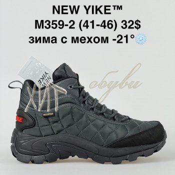 Кросівки NEW YIKE M359-2
