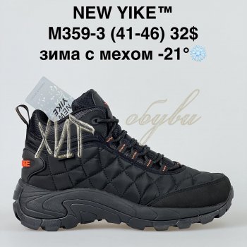 Кросівки NEW YIKE M359-3