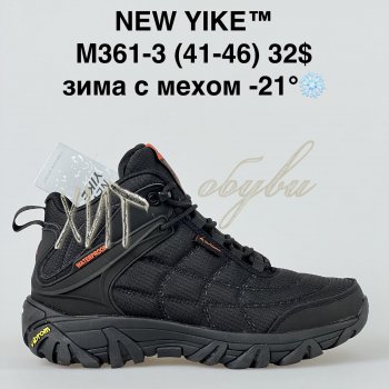 Кросівки NEW YIKE M361-3