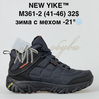 Кросівки NEW YIKE M361-2