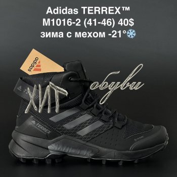 Кросівки Adidas M1016-2