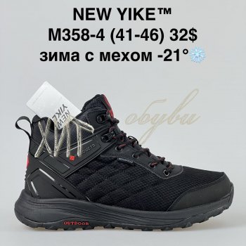 Кросівки NEW YIKE M358-4