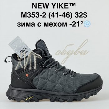 Кросівки NEW YIKE M353-2