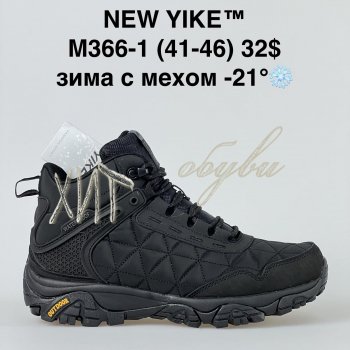Кросівки NEW YIKE M366-1