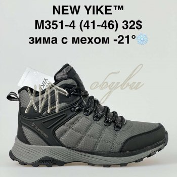 Кросівки NEW YIKE M351-4