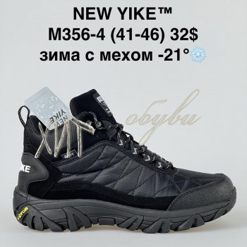 Кросівки NEW YIKE M356-4