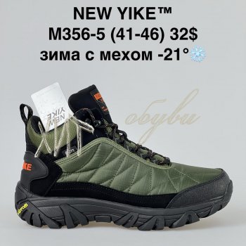 Кросівки NEW YIKE M356-5