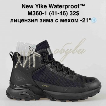 Кросівки NEW YIKE M360-1