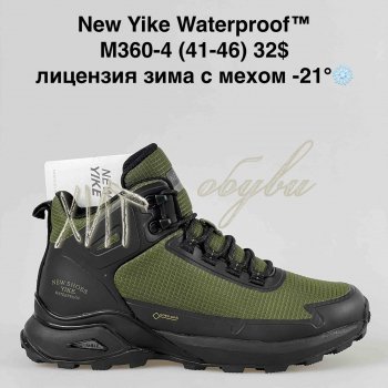 Кросівки NEW YIKE M360-4