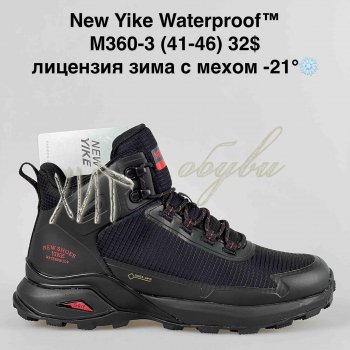 Кросівки NEW YIKE M360-3