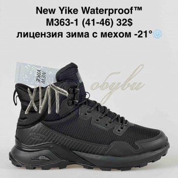 Кросівки NEW YIKE M363-1