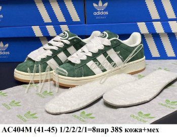 Кросівки Adidas AC404M
