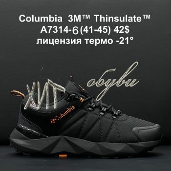 Кросівки Columbia A7314-6