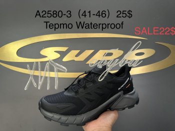 Кроссовки Supo-Vegas A2580-6 термо