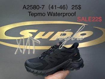 Кросівки Supo, A2580-7 термо