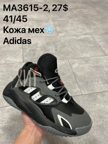 Кросівки Adidas  MA3615-2