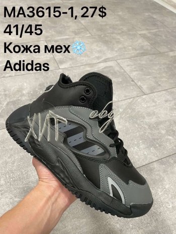 Кросівки Adidas  MA3615-1