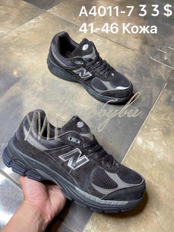 Кросівки New Balance A4011-7