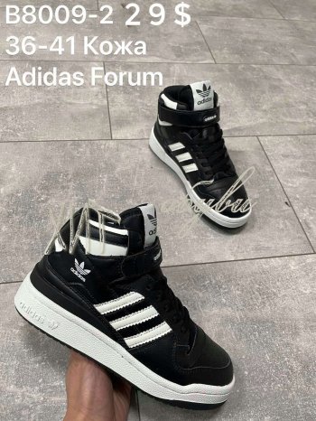 Кросівки Adidas  B8009-2