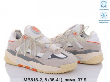 Кросівки Adidas MB815-2