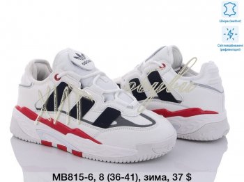 Кросівки Adidas MB815-6
