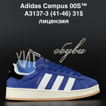 Кросівки Adidas A3137-3