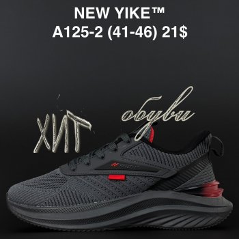 Кросівки NEW YIKE A125-2