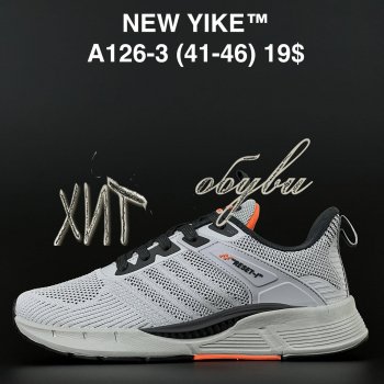 Кросівки NEW YIKE A126-3