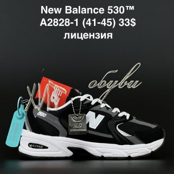 Кросівки Anda A2828-1