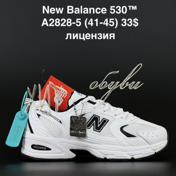 Кросівки Anda A2828-5
