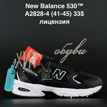 Кросівки Anda A2828-4