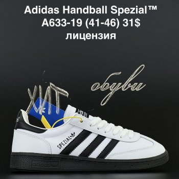 Кросівки Adidas A633-19