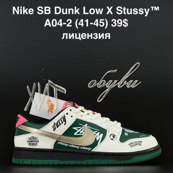 Кросівки  Nike A04-2