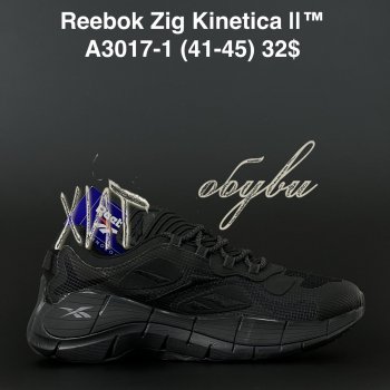 Кросівки Reebok A3017-1